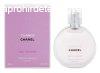 Chanel Chance Eau Tendre - hajpermet 35 ml