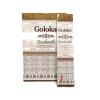 Goloka fstl plcs goodearth 15 g