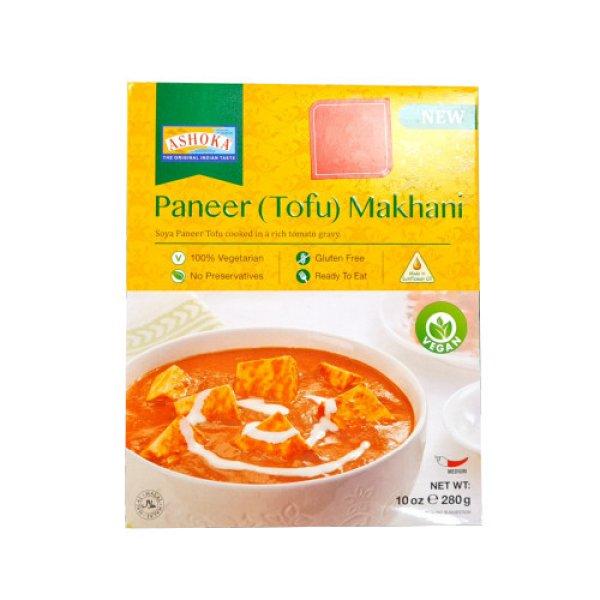 PANEER (TOFU) MAKHANI VEGÁN KÉSZÉTEL 280