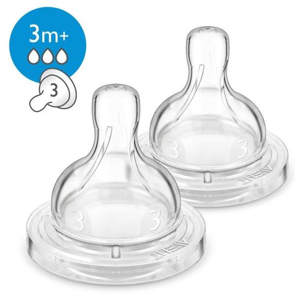 Avent Classic+ Y-vágású etetőcumi (2db) - 6h+