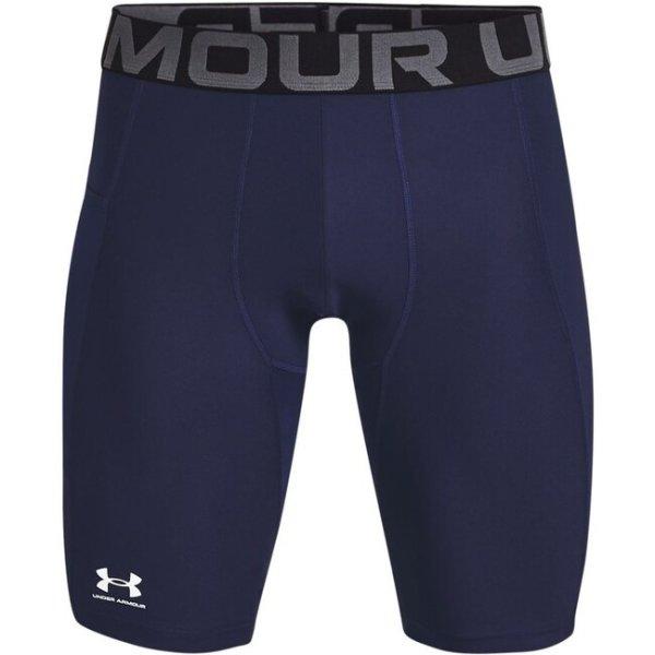 Under Armour UA HG Armour Lng Shorts-BLU