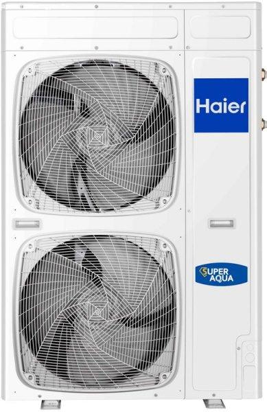 Haier Super Aqua Monobloc, fűtési/hűtési levegő-víz hőszivattyú, 11
kW-os teljesítmény egyfázisú