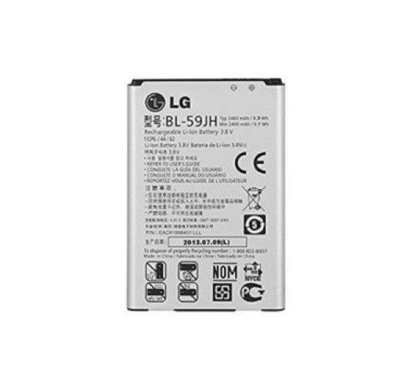 LG BL-59JH (L7II) gyári akkumulátor Li-Ion 2460mAh