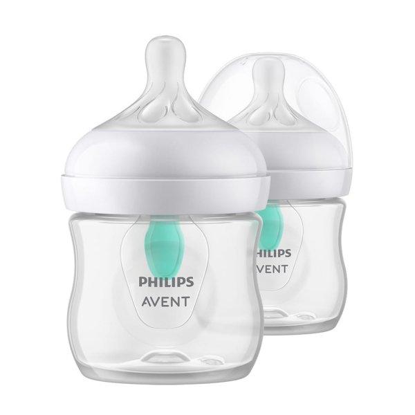 Philips AVENT cumisüveg Natural Response AirFree szeleppel 125ml 2db-os