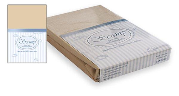 Scamp pamut,gumis lepedő 60x120-70x140 - bézs