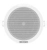 Hikvision DS-QAE0206G1-V Analg mennyezeti hangszr, 6W, 90