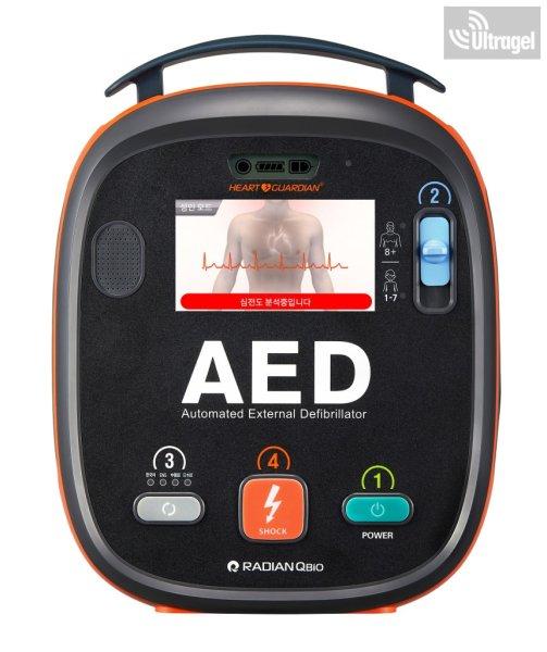 AED Félautomata Defibrillátor KIJELZŐVEL RADIAN HR-701 - HUN