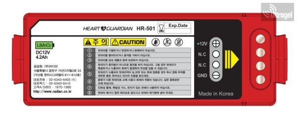 DEFIBRILLÁTOR Akkumulátor RADIAN HR 501