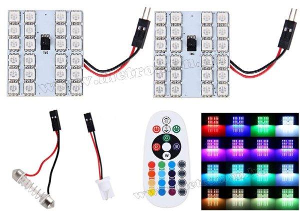 Autós RGB színváltós LED panel távirányítóval MM-20079 RGB