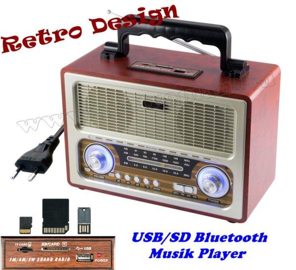 Hordozható Retro rádió és USB/SD MP3 Bluetooth Multimédia Zenelejátszó
RRT 3B