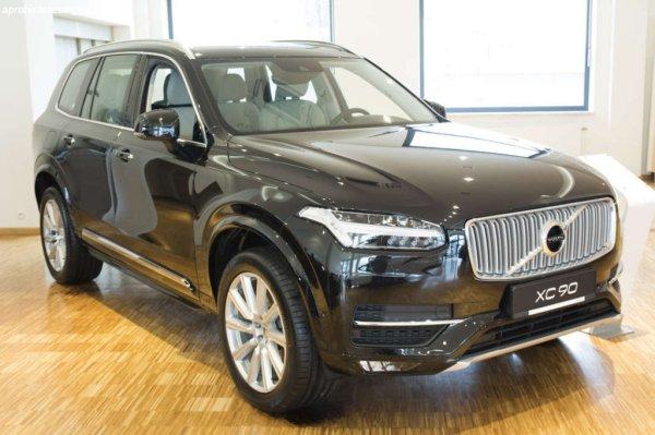 Csomagtartó élvédő Volvo XC90 2015- (sötét)|Avisa