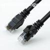Nestron NCN-P1C6U-20CBK UTP patch kbel, Cat6, rz, fekete, 