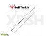 Bull Tackle Diamond Bojlis Horgszbot 390cm 3.75Lbs 2 Rszes