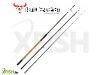 Bull Tackle Elit Extreme Feeder Horgszbot 420cm 70-150g 3+3