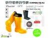 Camminare Master Eva -35C Horgsz Csizma Srga 42