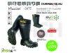 Camminare Master Eva -35C Horgsz Csizma Fekete 41