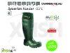 Camminare Syberian Hunter Eva -35C Horgsz Csizma Zld 46