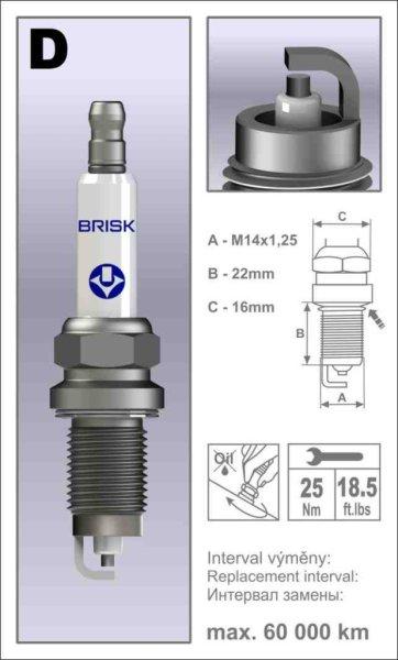 Dox 15 le-1 brisk gyújtógyer. vw-fábia 1.2 eco/1 dox15le-1 gyertyák