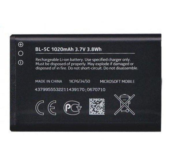 Nokia BL-5C gyári akkumulátor Li-Ion 1020mAh új verzió (2330c, 6600)