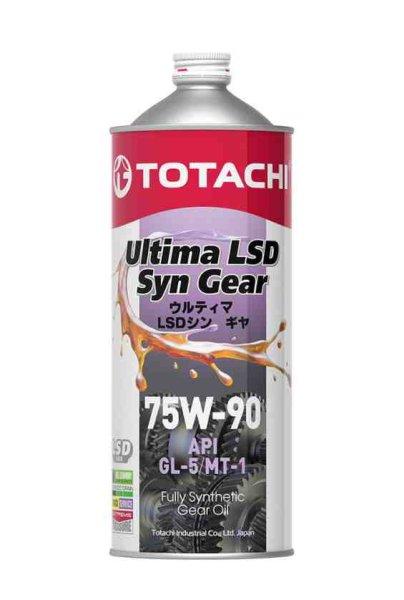 Totachi ultima lsd syn gear 75w90 1l api gl-5 sae j2360 mil-prf-2105e lsd
limited slip