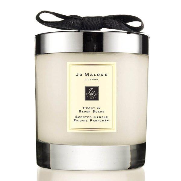 Jo Malone Peony & Blush Suede - gyertya 60 g