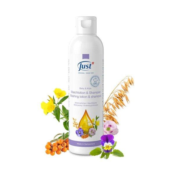 Just Baba fürdető és sampon (200 ml)