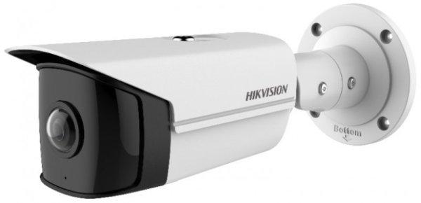 Hikvision - DS-2CD2T45G0P-I (1.68mm)