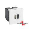 Legrand Program Mosaic ketts USB-A s USB-C - 230 V - 5 V, 