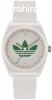 Adidas Originals Project Two AOST23047