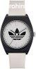 Adidas Originals Project Two AOST23549