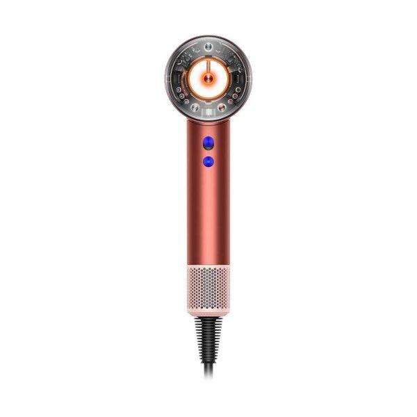 Dyson Supersonic Nural (Strawberry Bronze / Blush Pink) hajszárító