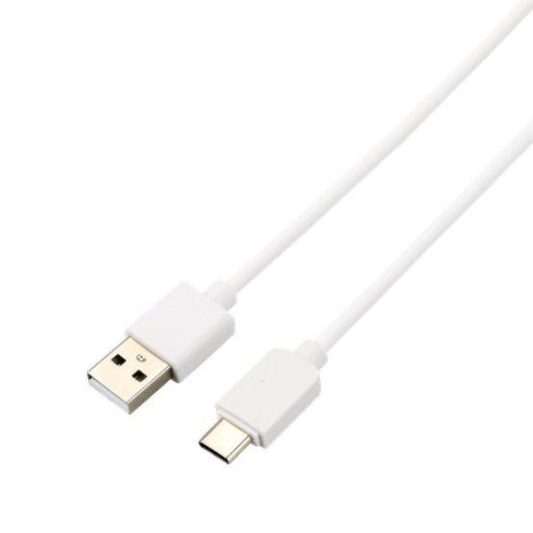 Avax CB123W PURE USB-A - Type-C 2m Cable White