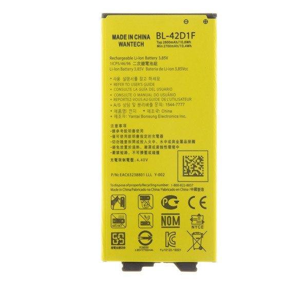 Akku 2800mAh LI-ION (BL-42D1F kompatibilis) LG G5 (H850)