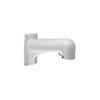 Hikvision Konzol - DS-1602ZJ (fali konzol PTZ IP kamerkhoz)