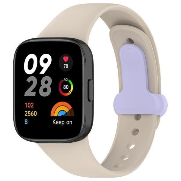 Beline csereszíj Xiaomi Redmi Watch 3 - bézs