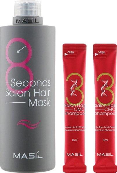 Masil Hajápoló ajándékcsomag 8 Seconds Salon Hair Mask Set