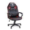 Delight BMD1116RD Gaming Chair Black/Red