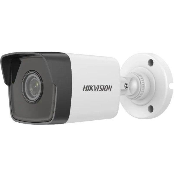 Hikvision DS-2CD1021-I 2MP IP biztonsági kamera