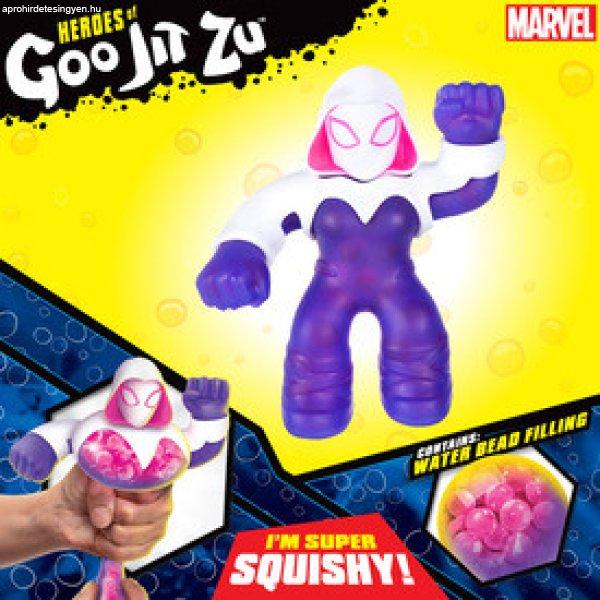 Goo Jit Zu: Marvel Hősök figura többféle 41492