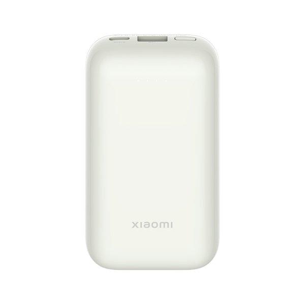 Xiaomi 33W Power Bank 10000mAh Pocket Edition Pro (BHR5909GL), ivory