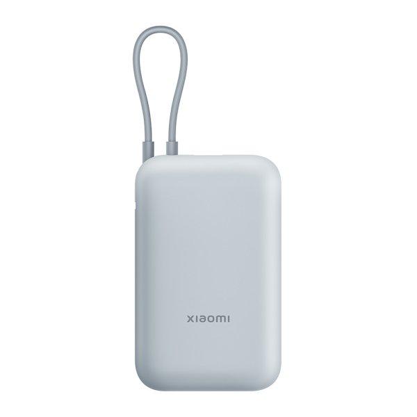 Xiaomi Power Bank 10000mAh (integrált kábel), kék 