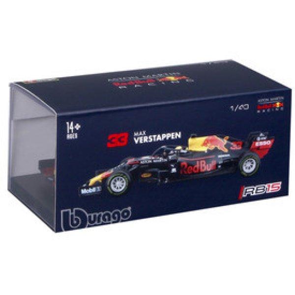 Bburago 1 /43 - 2021 RED BULL RB16B