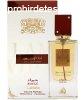 Lattafa Ana Abiyedh Rouge - EDP 2 ml - illatminta spray-vel