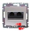 Legrand Valena 2XRJ45 LCS2 Cat.6 UTP, csavaros, alumnium, L