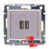 Valena 2XUSB tlt aljzat, 1500 mA, alumnium, Legrand 77027