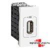 Legrand Program Mosaic USB tlt aljzat, 1,5A, 1 modulos, fe