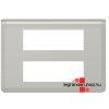 Legrand Program Mosaic 2x6 modulos keret, vzszintes, alumn