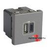 Legrand Program Mosaic ketts USB-A s USB-C - 230 V - 5 V, 