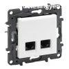 Legrand Nilo Step 2xRJ45 Cat.5E FTP aljzat, fehr, Legrand 