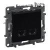 Legrand Nilo Step 2xRJ45 Cat.5E UTP aljzat, fekete, Legrand